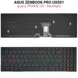 Πληκτρολόγιο Asus Zenbook Pro Ux501 No Frame Us + Backlight Πληκτρολόγιο Asus Zenbook Pro Ux501 No Frame Us + Backlight