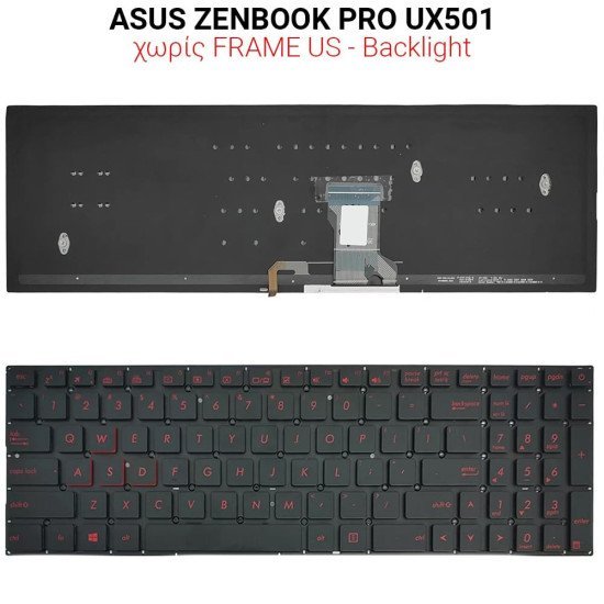 Πληκτρολόγιο Asus Zenbook Pro Ux501 No Frame Us + Backlight Πληκτρολόγιο Asus Zenbook Pro Ux501 No Frame Us + Backlight