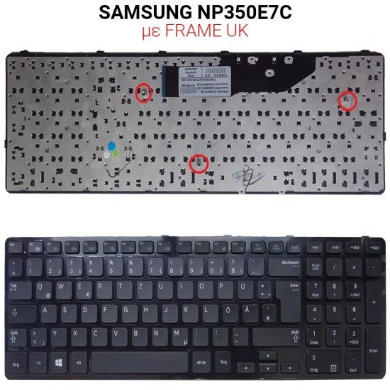 Πληκτρολόγιο Samsung Np350E7C With Frame Uk Πληκτρολόγιο Samsung Np350E7C With Frame Uk