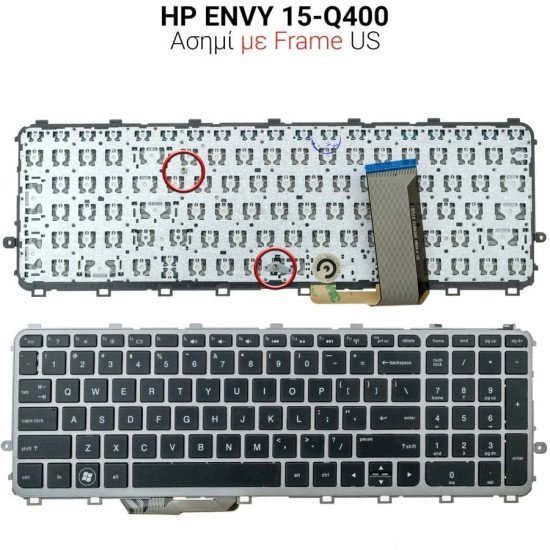 Πληκτρολόγιο Hp Envy 15-Q400 M6-N100 With Frame With Backlit Πληκτρολόγιο Hp Envy 15-Q400 M6-N100 With Frame With Backlit