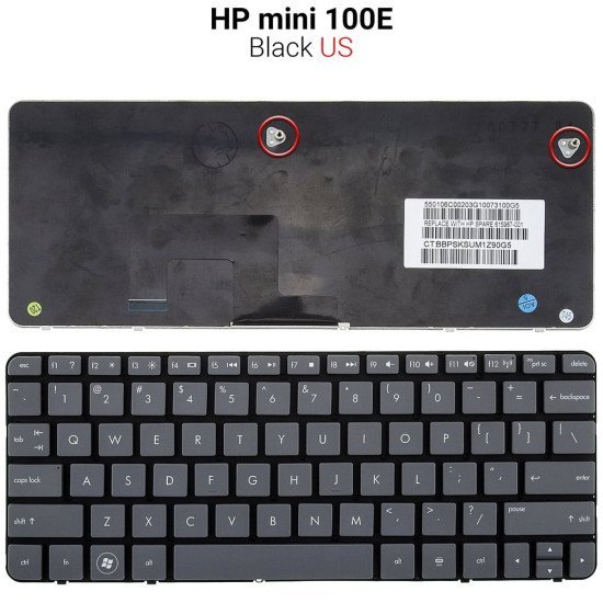 Πληκτρολόγιο Hp Mini 100E