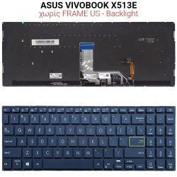 Πληκτρολόγιο Asus Vivobook X513E No Frame Us + Backlight Πληκτρολόγιο Asus Vivobook X513E No Frame Us + Backlight
