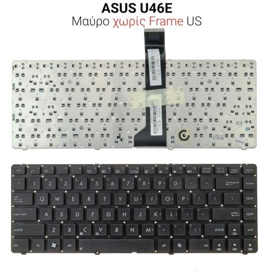 Πληκτρολόγιο Asus U46E Us No Frame Πληκτρολόγιο Asus U46E Us No Frame
