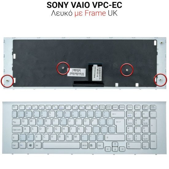 Πληκτρολόγιο Sony Vaio Vpc Ec With Frame White Πληκτρολόγιο Sony Vaio Vpc Ec With Frame White