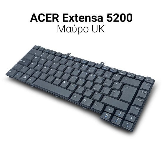 Πληκτρολόγιο Acer Extensa 5200