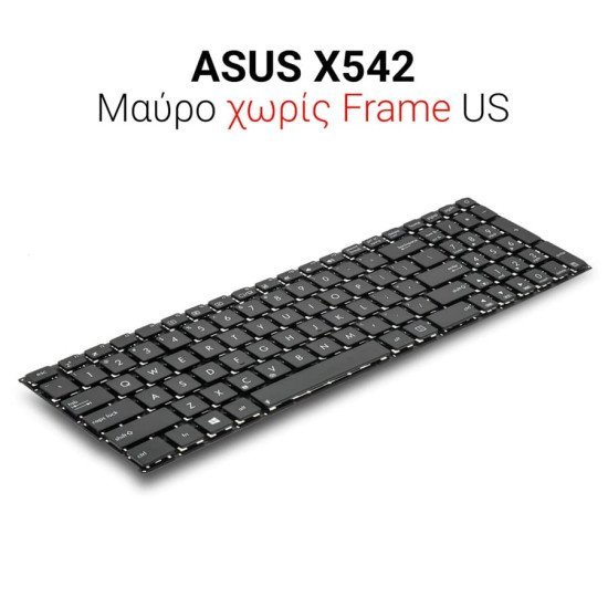 Πληκτρολόγιο Asus X542 No Frame Us Πληκτρολόγιο Asus X542 No Frame Us