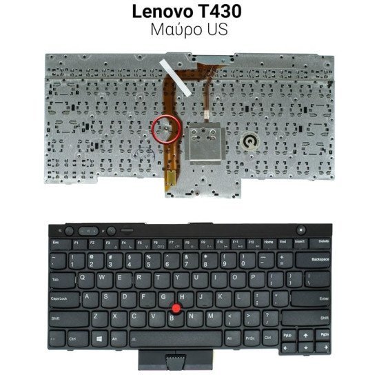 Πληκτρολόγιο Lenovo T430 Us