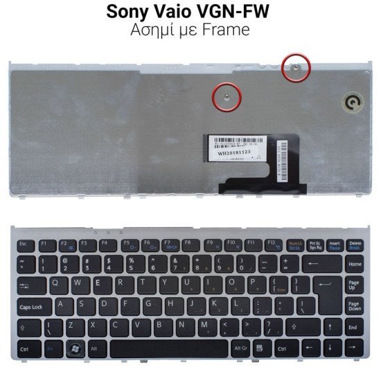 Πληκτρολόγιο Sony Vaio Vgn-Fw Silver With Frame Πληκτρολόγιο Sony Vaio Vgn-Fw Silver With Frame