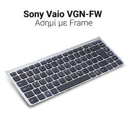 Πληκτρολόγιο Sony Vaio Vgn-Fw Silver With Frame