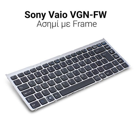 Πληκτρολόγιο Sony Vaio Vgn-Fw Silver With Frame Πληκτρολόγιο Sony Vaio Vgn-Fw Silver With Frame