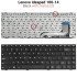 Πληκτρολόγιο Lenovo Ideapad 100-14