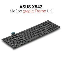 Πληκτρολόγιο Asus X542 No Frame Uk Πληκτρολόγιο Asus X542 No Frame Uk