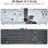 Πληκτρολόγιο Hp Zbook 15 17 G1 G2 With Backlight