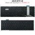 Πληκτρολόγιο Asus N751Jk Backlit No Frame Us