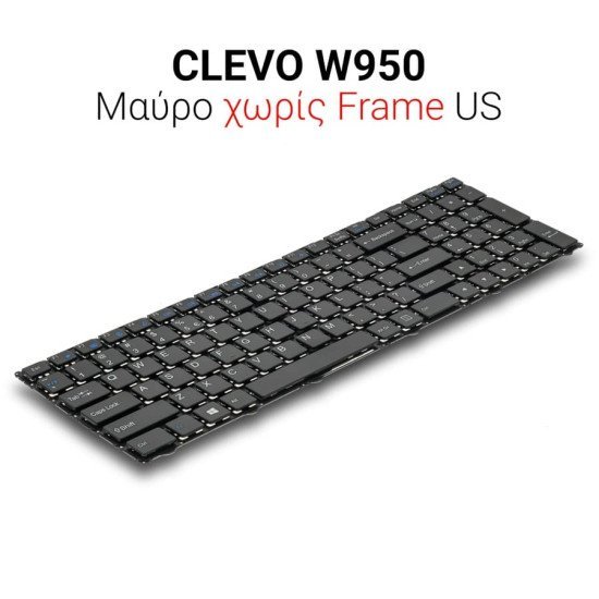 Πληκτρολόγιο Clevo W950 No Frame Us Πληκτρολόγιο Clevo W950 No Frame Us