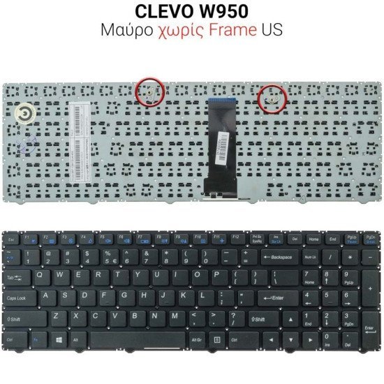 Πληκτρολόγιο Clevo W950 No Frame Us Πληκτρολόγιο Clevo W950 No Frame Us