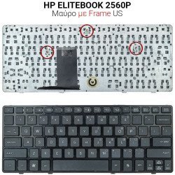 Πληκτρολόγιο Hp Elitebook 2560P With Frame