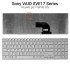 Πληκτρολόγιο Sony Vaio Sve 15 17 Series White 0,8Cm Version