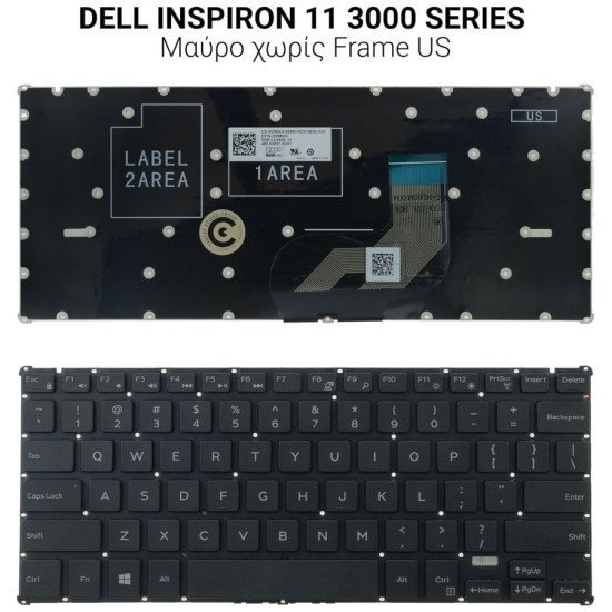 Πληκτρολόγιο Dell Inspiron 11 3000 No Frame Us