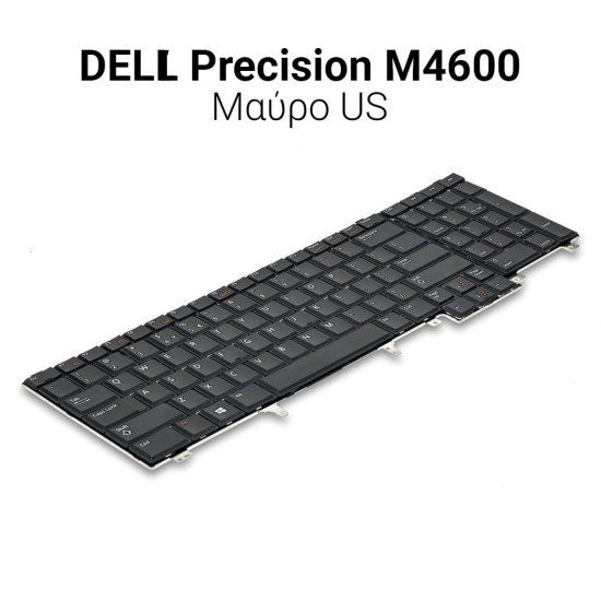 Πληκτρολόγιο Dell Precision M4600 No Trackpoint Πληκτρολόγιο Dell Precision M4600 No Trackpoint