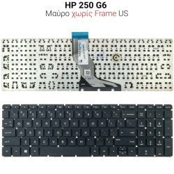 Πληκτρολόγιο Hp 250 255 G6