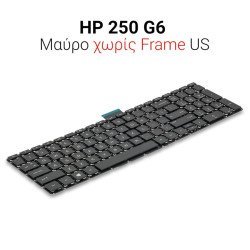 Πληκτρολόγιο Hp 250 255 G6 Πληκτρολόγιο Hp 250 255 G6