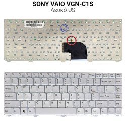 Πληκτρολόγιο Sony Vaio Vgn-C1S Λευκό