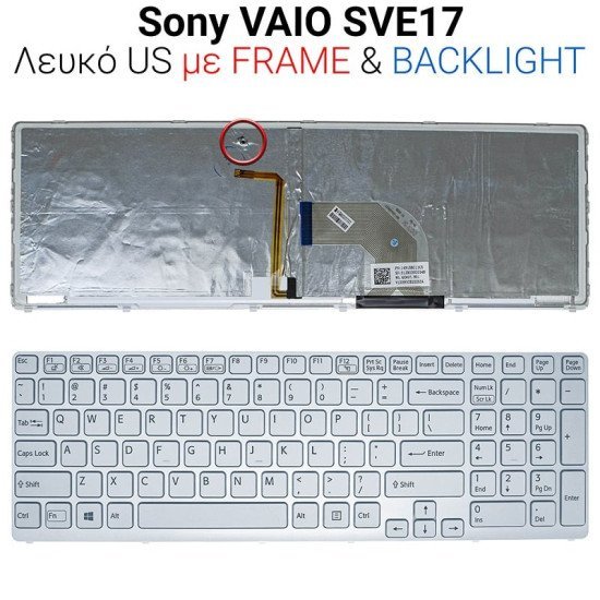 Πληκτρολόγιο Sony Vaio Sve 15 17 Λευκό With Backlight 0,8Cm Version Πληκτρολόγιο Sony Vaio Sve 15 17 Λευκό With Backlight 0,8Cm Version