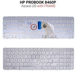 Πληκτρολόγιο Hp G6-2000 Λευκό