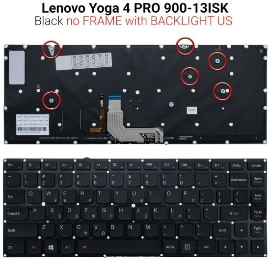 Πληκτρολόγιο Lenovo Yoga 4 Pro 900-13Isk No Frame Us Backlit Πληκτρολόγιο Lenovo Yoga 4 Pro 900-13Isk No Frame Us Backlit