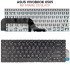Πληκτρολόγιο Asus Vivobook X505 No Frame Us