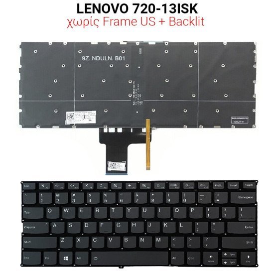 Πληκτρολόγιο Lenovo Yoga 720-13Isk No Frame Us + Backlit Πληκτρολόγιο Lenovo Yoga 720-13Isk No Frame Us + Backlit