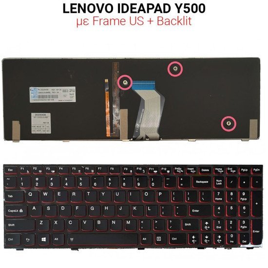 Πληκτρολόγιο Lenovo Ideapad Y500 + Backlit Us Πληκτρολόγιο Lenovo Ideapad Y500 + Backlit Us