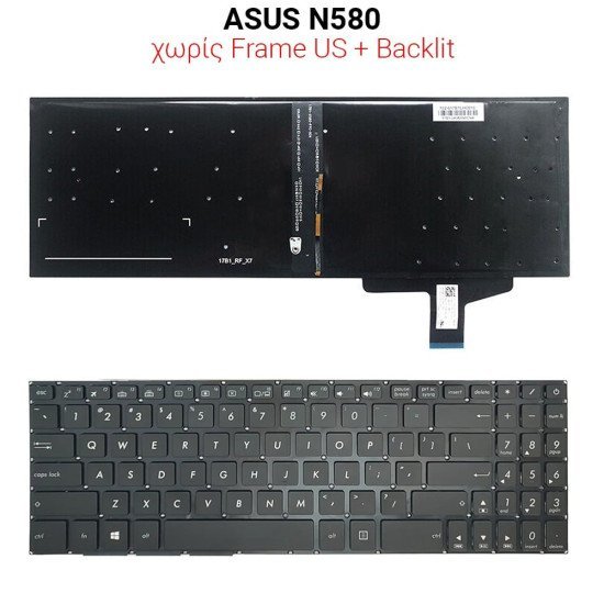 Πληκτρολόγιο Asus N580 No Frame Us + Backlit Πληκτρολόγιο Asus N580 No Frame Us + Backlit