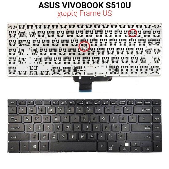 Πληκτρολόγιο Asus Vivobook S510U No Frame Us Πληκτρολόγιο Asus Vivobook S510U No Frame Us