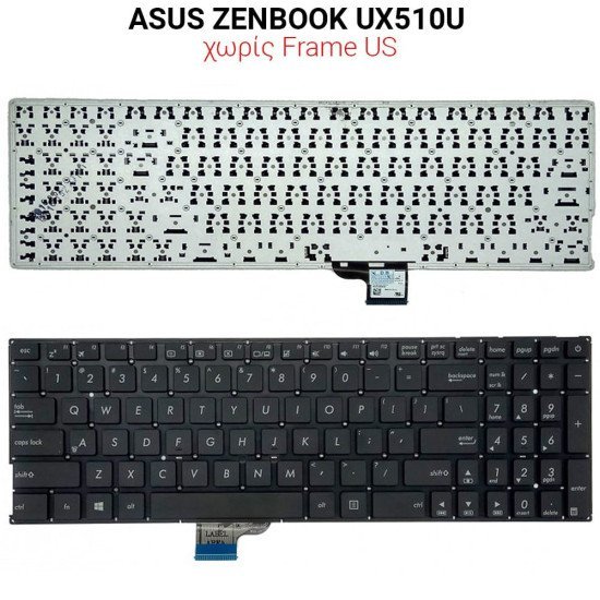 Πληκτρολόγιο Asus Zenbook Ux510U No Frame Us