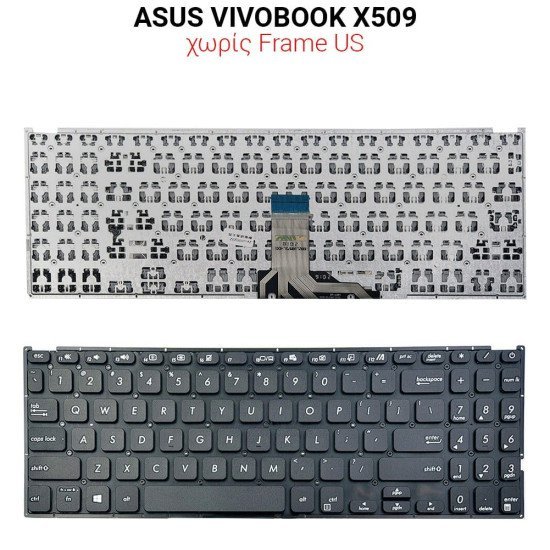 Πληκτρολόγιο Asus Vivobook X509 No Frame Us