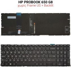 Πληκτρολόγιο Hp Probook 650 G8 With Frame Us + Backlit