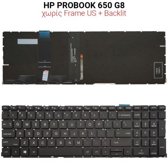 Πληκτρολόγιο Hp Probook 650 G8 With Frame Us + Backlit