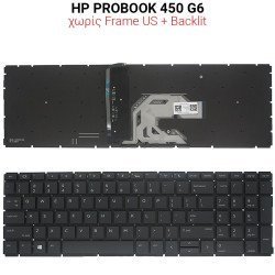 Πληκτρολόγιο Hp Probook 450 G6 No Frame Us + Backlit