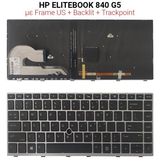 Πληκτρολόγιο Hp Elitebook 840 G5 With Frame + Backlit + Trackpoint Πληκτρολόγιο Hp Elitebook 840 G5 With Frame + Backlit + Trackpoint