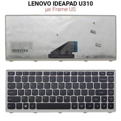 Πληκτρολόγιο Lenovo Ideapad U310 With Frame Us Silver