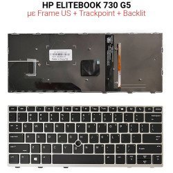 Πληκτρολόγιο Hp Elitebook 730 G5 Silver With Frame Us + Backlit + Trackpoint