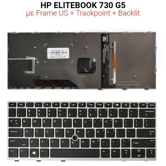 Πληκτρολόγιο Hp Elitebook 730 G5 Silver With Frame Us + Backlit + Trackpoint Πληκτρολόγιο Hp Elitebook 730 G5 Silver With Frame Us + Backlit + Trackpoint