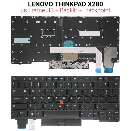 Πληκτρολόγιο Lenovo Thinkpad X280 Us + Backlit + Trackpoint Πληκτρολόγιο Lenovo Thinkpad X280 Us + Backlit + Trackpoint