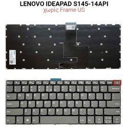Πληκτρολόγιο Lenovo Ideapad S145-14Api No Frame Us