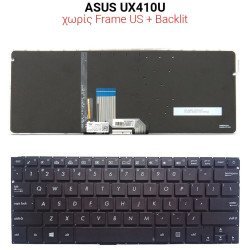 Πληκτρολόγιο Asus Ux410U No Frame Us + Backlit Πληκτρολόγιο Asus Ux410U No Frame Us + Backlit