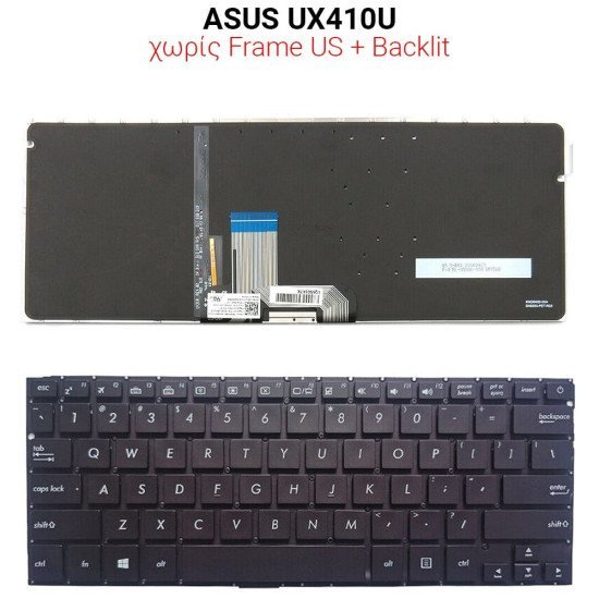 Πληκτρολόγιο Asus Ux410U No Frame Us + Backlit