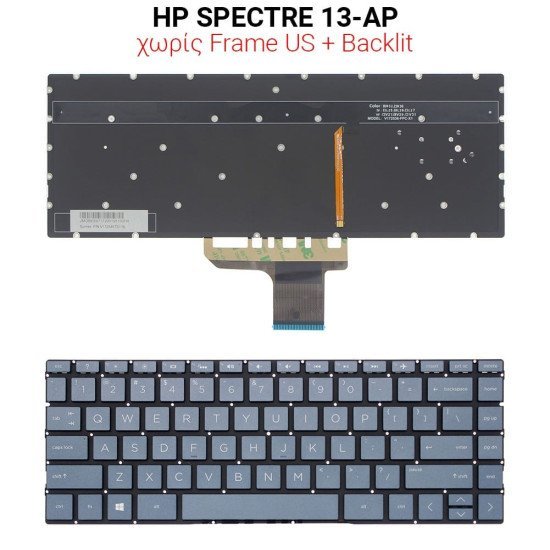 Πληκτρολόγιο Hp Spectre 13-Ap No Frame Us + Backlit