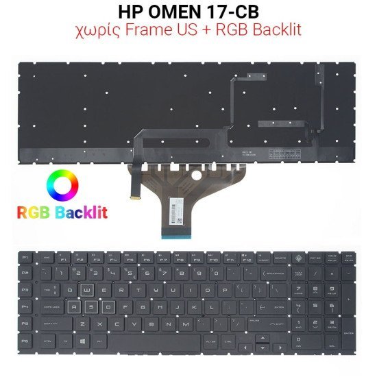 Πληκτρολόγιο Hp Omen 17-Cb No Frame Us + Rgb Backlit